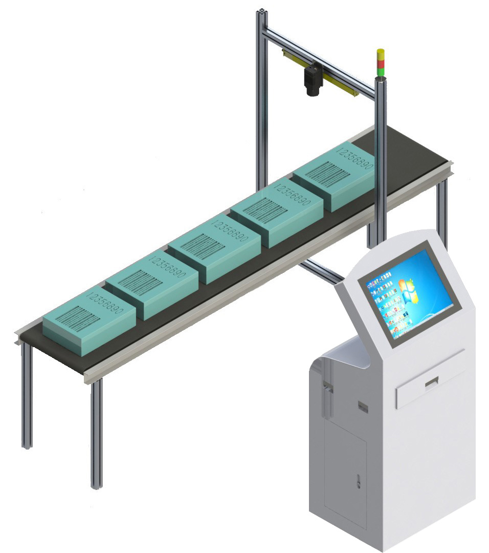 智能(néng)讀(dú)碼及OCR系統