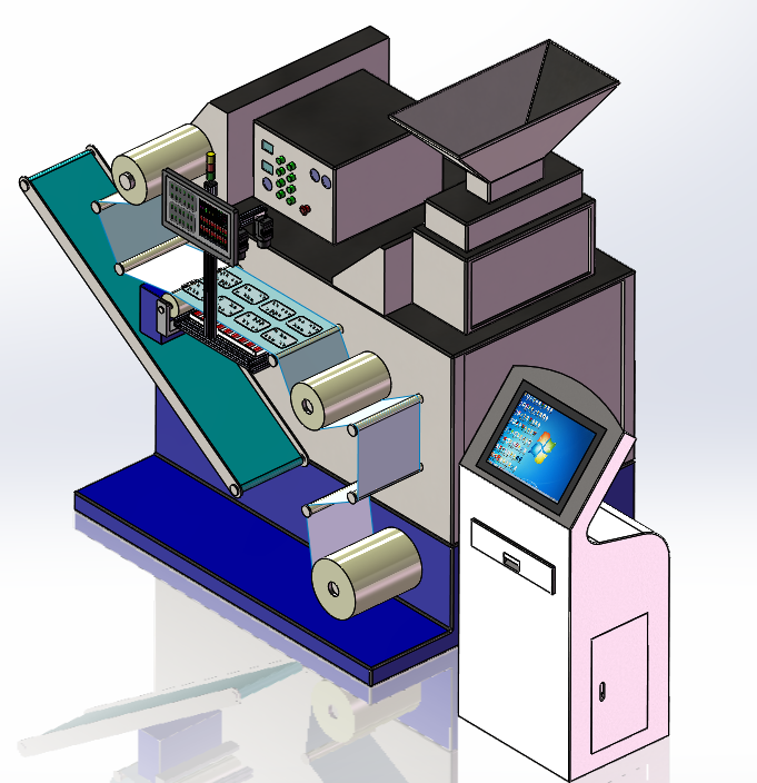 視(shì)覺缺陷檢測系統