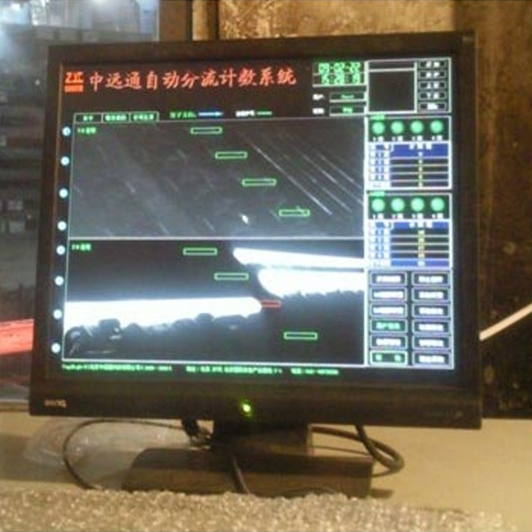 連鑄坯熱(rè)送計(jì)數(shù)系統