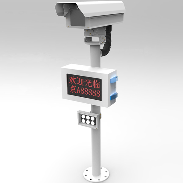 智能(néng)動态汽車(chē)物(wù)流管控系統