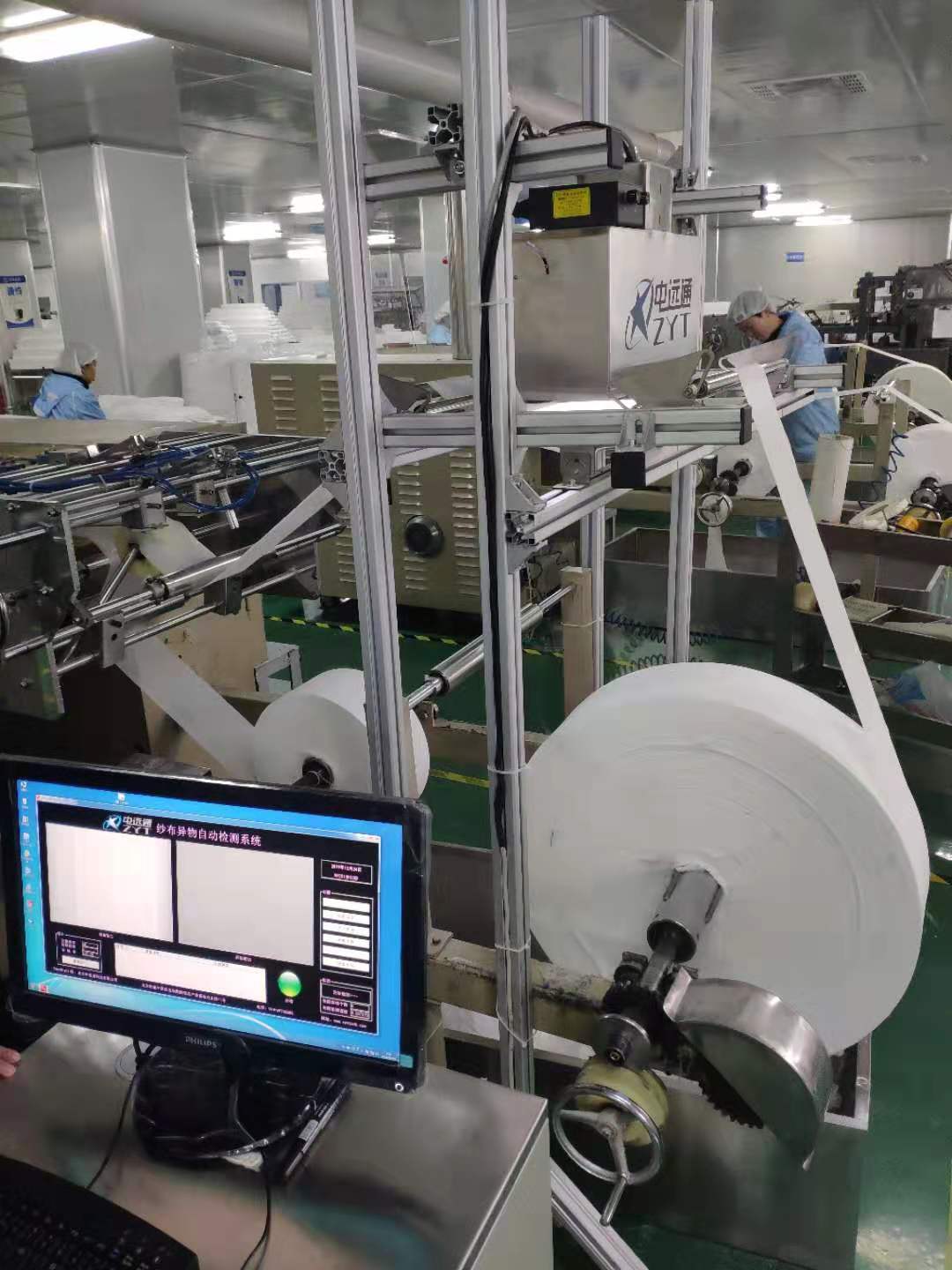 紗布在線檢測系統