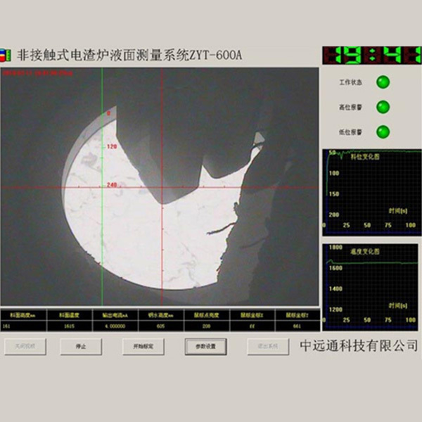 電(diàn)渣爐液面高(gāo)度紅(hóng)外(wài)檢測系統