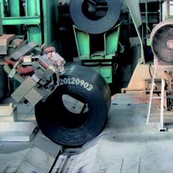 鋼闆、闆卷、鋼管高(gāo)溫塗料噴印機(jī)