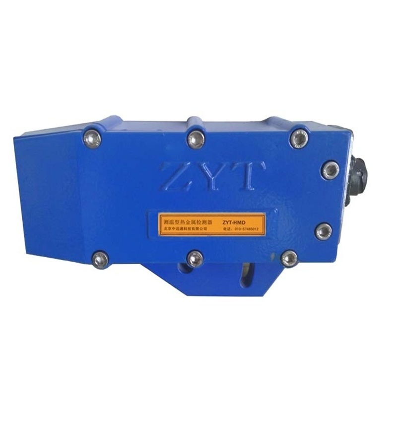 測溫型熱(rè)金(jīn)屬檢測器(qì)